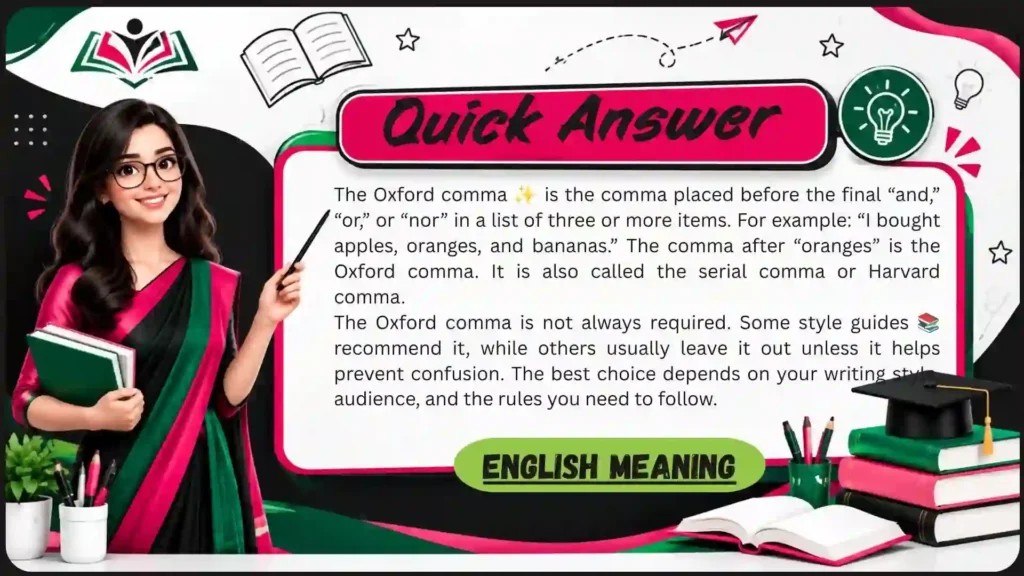 What Does “Oxford Comma” Mean
